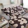 Coussin salon de jardin - fleur moderne