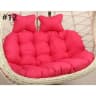 Coussin salon de jardin - chaise balancelle rose