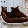 Coussin salon de jardin - chaise enchantée